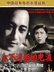 chinese男男gay激情fuk