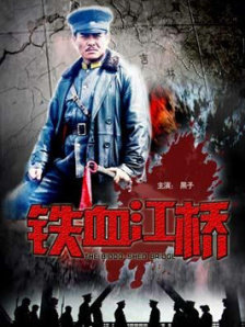 国产经典 欧美精品