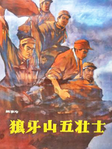 日日干夜夜拍