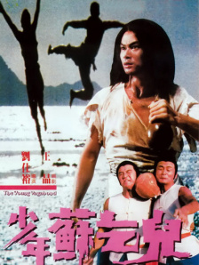 国产99视频免费精品是看6