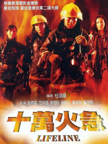 亚洲无吗视频