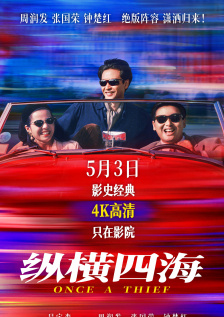中国性xxxxx极品奶水