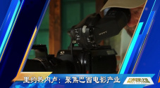 伊人亚洲综合