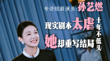 china中国大叔gary