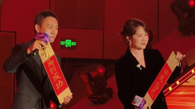 沈芯语在线观看