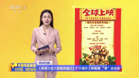 青青青视频在线免费观看