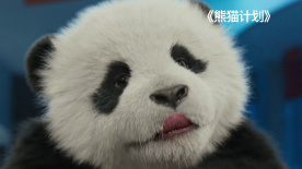 床上有個好莱坞