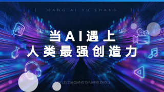 色偷偷综合网