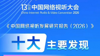欧美ab在线视频