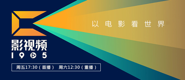 色噜噜狠狠色综合欧洲