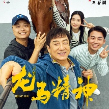 成人一级免费视频